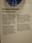 Amsterdam, Netherlands, Tropenmuseum : Amsterdam, Netherlands, Tropenmuseum