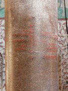 Denmark, Heights of Monarchs, Roskilde, Roskilde Cathedral : Denmark, Heights of Monarchs, Roskilde, Roskilde Cathedral