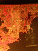 Copenhagen, Davids Samling, Denmark, Islamic art, Middle-eastern art, The David Collection : Copenhagen, Davids Samling, Denmark, Islamic art, Middle-eastern art, The David Collection