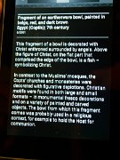 Copenhagen, Davids Samling, Denmark, Islamic art, Middle-eastern art, The David Collection : Copenhagen, Davids Samling, Denmark, Islamic art, Middle-eastern art, The David Collection