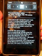 Copenhagen, Davids Samling, Denmark, Islamic art, Middle-eastern art, The David Collection : Copenhagen, Davids Samling, Denmark, Islamic art, Middle-eastern art, The David Collection