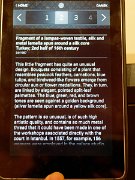 Copenhagen, Davids Samling, Denmark, Islamic art, Middle-eastern art, The David Collection : Copenhagen, Davids Samling, Denmark, Islamic art, Middle-eastern art, The David Collection