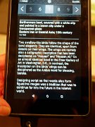 Copenhagen, Davids Samling, Denmark, Islamic art, Middle-eastern art, The David Collection : Copenhagen, Davids Samling, Denmark, Islamic art, Middle-eastern art, The David Collection