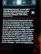 Copenhagen, Davids Samling, Denmark, Islamic art, Middle-eastern art, The David Collection : Copenhagen, Davids Samling, Denmark, Islamic art, Middle-eastern art, The David Collection