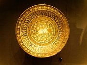 Copenhagen, Davids Samling, Denmark, Islamic art, Middle-eastern art, The David Collection : Copenhagen, Davids Samling, Denmark, Islamic art, Middle-eastern art, The David Collection