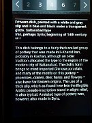 Copenhagen, Davids Samling, Denmark, Islamic art, Middle-eastern art, The David Collection : Copenhagen, Davids Samling, Denmark, Islamic art, Middle-eastern art, The David Collection