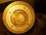 Copenhagen, Davids Samling, Denmark, Islamic art, Middle-eastern art, The David Collection : Copenhagen, Davids Samling, Denmark, Islamic art, Middle-eastern art, The David Collection