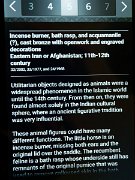 Copenhagen, Davids Samling, Denmark, Islamic art, Middle-eastern art, The David Collection : Copenhagen, Davids Samling, Denmark, Islamic art, Middle-eastern art, The David Collection