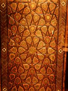 Copenhagen, Davids Samling, Denmark, Islamic art, Middle-eastern art, The David Collection : Copenhagen, Davids Samling, Denmark, Islamic art, Middle-eastern art, The David Collection