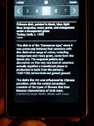 Copenhagen, Davids Samling, Denmark, Islamic art, Middle-eastern art, The David Collection : Copenhagen, Davids Samling, Denmark, Islamic art, Middle-eastern art, The David Collection