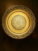 Copenhagen, Davids Samling, Denmark, Islamic art, Middle-eastern art, The David Collection : Copenhagen, Davids Samling, Denmark, Islamic art, Middle-eastern art, The David Collection