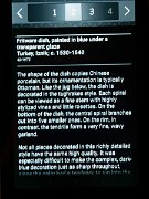 Copenhagen, Davids Samling, Denmark, Islamic art, Middle-eastern art, The David Collection : Copenhagen, Davids Samling, Denmark, Islamic art, Middle-eastern art, The David Collection