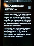 Copenhagen, Davids Samling, Denmark, Islamic art, Middle-eastern art, The David Collection : Copenhagen, Davids Samling, Denmark, Islamic art, Middle-eastern art, The David Collection