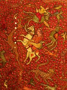 Copenhagen, Davids Samling, Denmark, Islamic art, Middle-eastern art, The David Collection : Copenhagen, Davids Samling, Denmark, Islamic art, Middle-eastern art, The David Collection