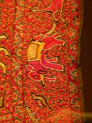 Copenhagen, Davids Samling, Denmark, Islamic art, Middle-eastern art, The David Collection : Copenhagen, Davids Samling, Denmark, Islamic art, Middle-eastern art, The David Collection