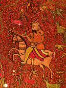 Copenhagen, Davids Samling, Denmark, Islamic art, Middle-eastern art, The David Collection : Copenhagen, Davids Samling, Denmark, Islamic art, Middle-eastern art, The David Collection