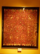 Copenhagen, Davids Samling, Denmark, Islamic art, Middle-eastern art, The David Collection : Copenhagen, Davids Samling, Denmark, Islamic art, Middle-eastern art, The David Collection