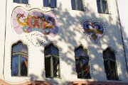 Hungary, Art nouveau, Secessionist Kecskemét : Hungary, Art nouveau, Secessionist