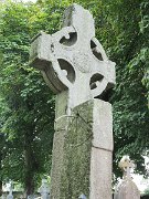 Celtic High Cross, Ireland, Monasterboice, Sundial : Celtic High Cross, Ireland, Monasterboice, Sundial