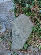 Ireland, Kells, Medieval gravestone, St John's cemetery : Ireland, Kells, Medieval gravestone, St John's cemetery