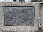 College Green, Dublin, Ireland, Thomas Davis Monument : College Green, Dublin, Ireland, Thomas Davis Monument