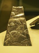 Dublin, Ireland, National Museum of Archaeology : Dublin, Ireland, National Museum of Archaeology