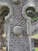 Ahenny, Celtic High Cross, Ireland : Ahenny, Celtic High Cross, Ireland