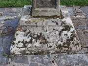 Ahenny, Celtic High Cross, Ireland : Ahenny, Celtic High Cross, Ireland