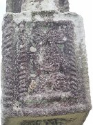 Ahenny, Celtic High Cross, Ireland : Ahenny, Celtic High Cross, Ireland