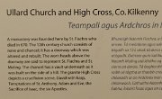 Ireland, Ullard Church and High Cross : Ireland, Ullard Church and High Cross