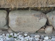 engraved kerb stone, Ireland, Knowth, Megalithic passage tomb : engraved kerb stone, Ireland, Knowth, Megalithic passage tomb