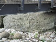 engraved kerb stone, Ireland, Knowth, Megalithic passage tomb : engraved kerb stone, Ireland, Knowth, Megalithic passage tomb