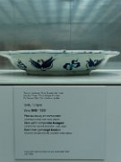 France, Louvre-Lens Museum : France, Louvre-Lens Museum