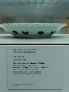 France, Louvre-Lens Museum : France, Louvre-Lens Museum