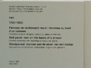 France, Louvre-Lens Museum : France, Louvre-Lens Museum