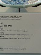 France, Louvre-Lens Museum : France, Louvre-Lens Museum