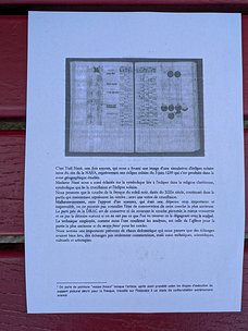 20240924_PXL095325063_DxODP8real_Pixel7a-JEB