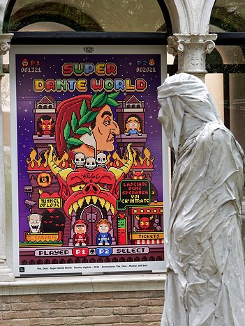 20240623_X6230888_EM1II_DxO-HDRrealDP7XD