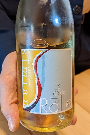 20221203_PXL121232309.MP_Pixel3a-JEB Jeu De Rolle, Château Simian, 100% Rolle (Vermentino) grape