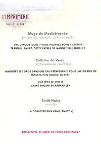 20210424-Imprimerie menu-2 The instructions