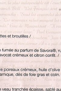 20150213_SAM_7820_ES71 The 38.50 euro menu (+11 euro for three glasses of wine)