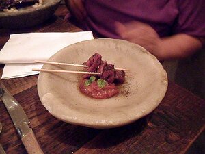 20160825_SAM_8029_ES71 ...and lamb heart