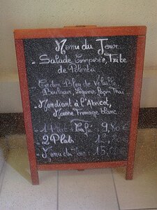 20110719_sam_0307_es71 We chose the 15€ menu