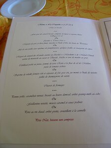 20071127_DSC03983_DSCV1