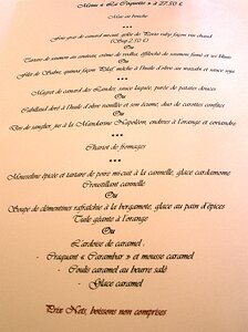 20080129_DSC04077_DSCV1