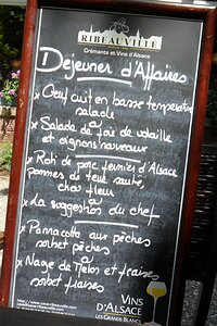 20140612_SAM_1732_ES71 22€ 3-course menu