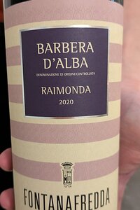 20250123_PXL_202501900_Pixel7a-JEB Raimonda Barbera d'Alba DOC - Fontanafredda 2020 vin rouge (barbera grape)