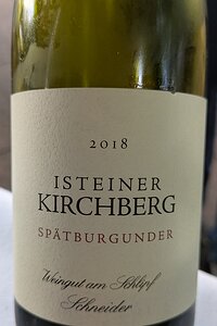 20250724_PXL173845645_Pixel7a-JEB