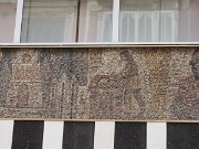 Malaga, mosaic Plaza & Janés de Málaga, Spain : Malaga, mosaic Plaza & Janés de Málaga, Spain