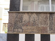 Malaga, mosaic Plaza & Janés de Málaga, Spain : Malaga, mosaic Plaza & Janés de Málaga, Spain